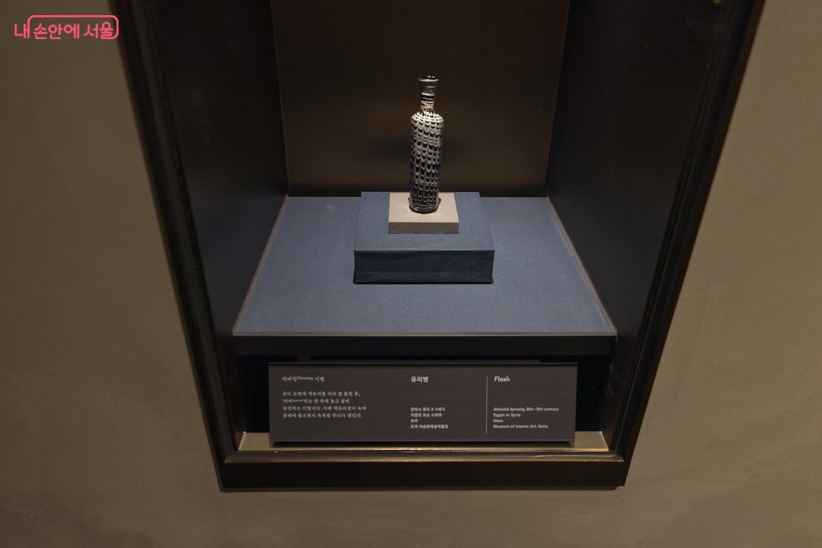 전시 유물에 대한 자세한 설명이 기록되어 있어 몰입감도 좋은 편이다