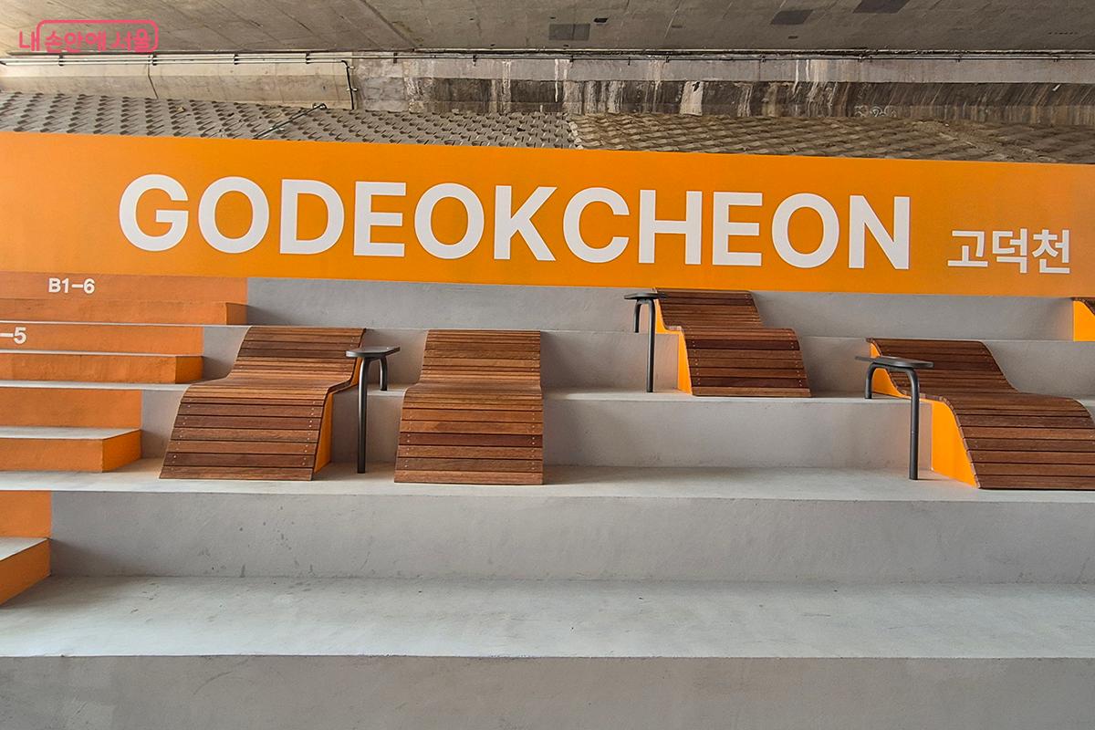 가벼운 러닝과 스트레칭 그리고 휴식도 겸할 수 있다. ©백승훈