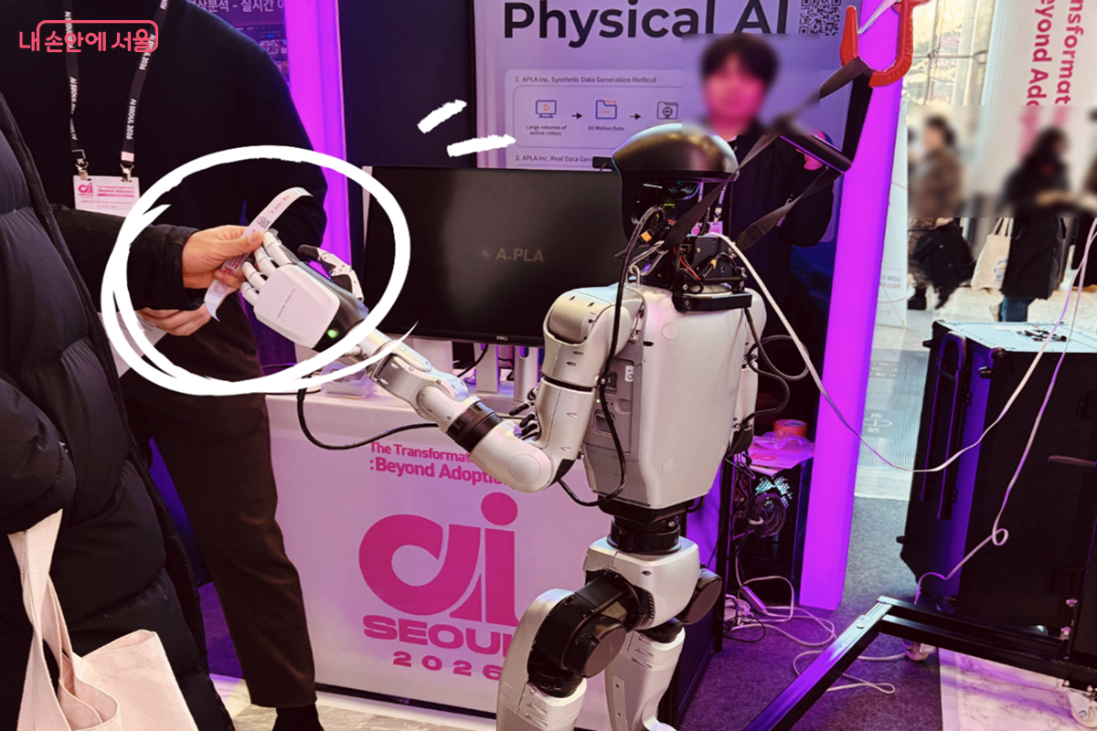 지난 1월 30일, 코엑스에서 글로벌 AI 콘퍼런스 &lsquo;AI 서울 2026&rsquo;을 개최했다. &copy;김경선