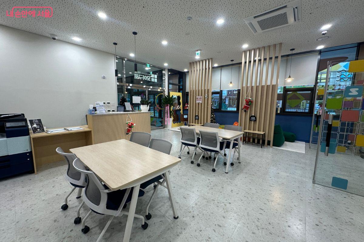 청소년을 위한 프로그램 활동도 할 수 있다.&copy;김재형