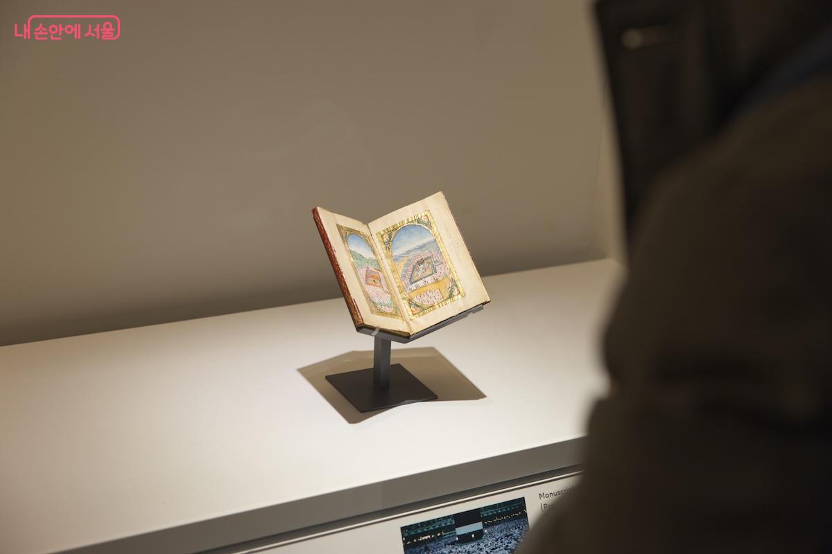 국내 상설전시관에서 최초로 '이슬람'을 주제로 한 전시관이 등장하여 큰 이슈라고 한다