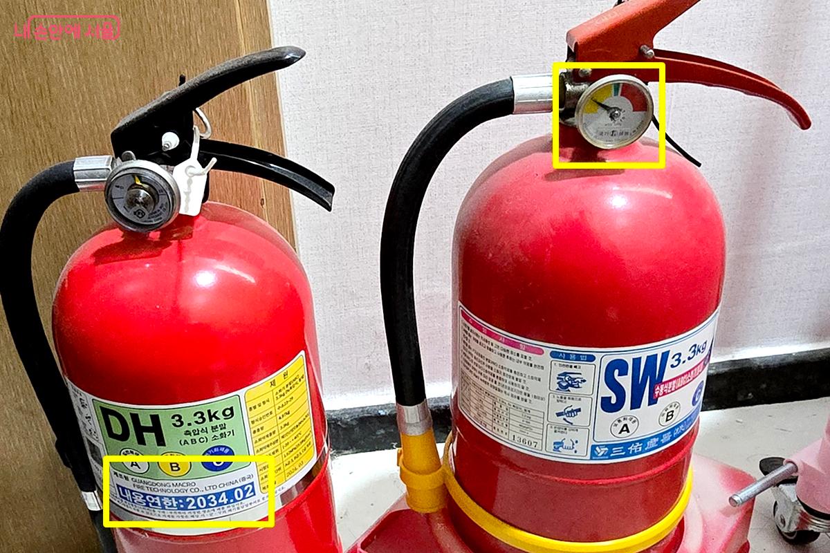오래된 소화기는 눈금 게이지가 초록색이 아니다. &copy;김윤경