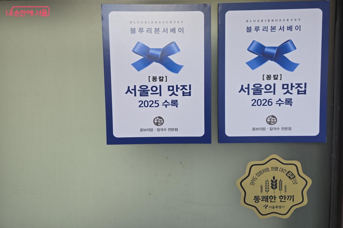 '통쾌한 한끼'는 밖에서도 집 밥처럼 먹을 수 있다는 장점이 있다. &copy;조수연