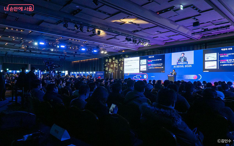 이번 행사에서는 세계적 AI 권위자들이 다양한 주제로 기조 강연을 진행한다. 2025년 행사 현장