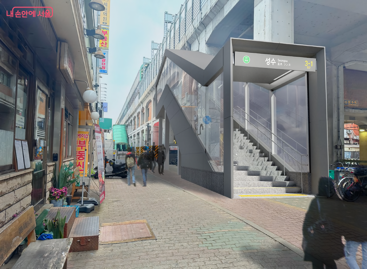 성수역에 새로 생기는 남동쪽 끝 3-1번 출구 예상도 &copy;서울교통공사