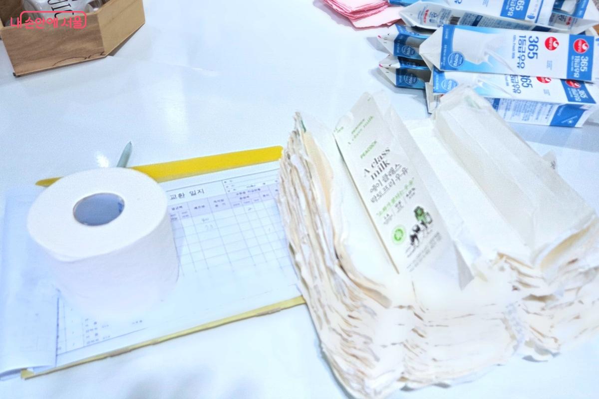 우유팩 40개는 휴지 1롤로 교환할 수 있다. &copy;김미선