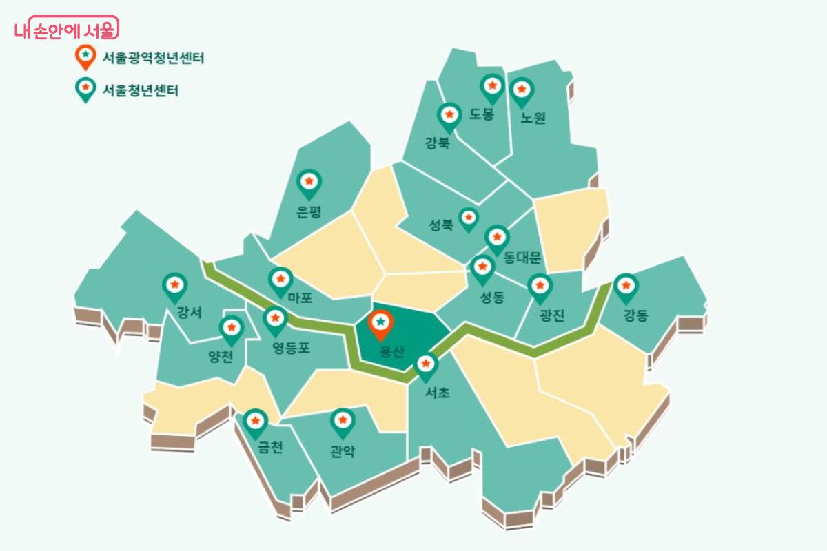 서울청년센터가 있는 지역. 누구나 가까운 지역 센터를 이용하면 된다. &copy;서울청년센터