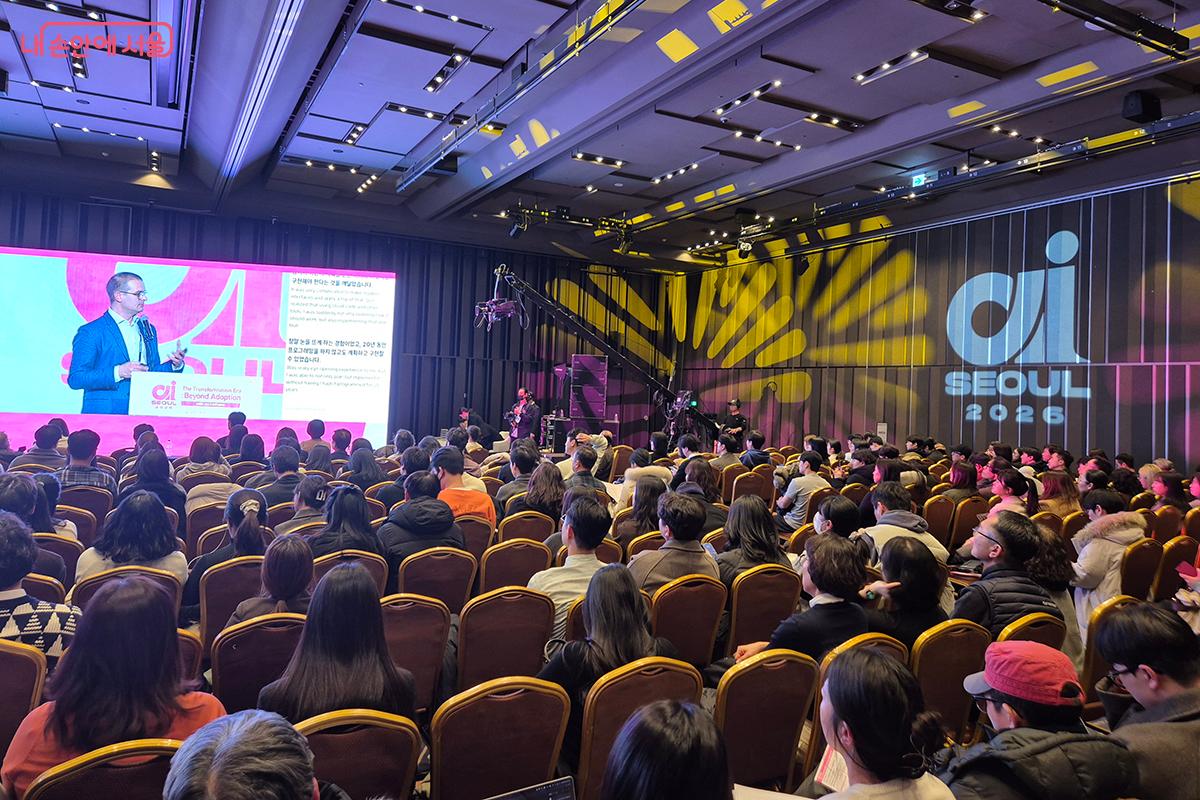 서울시는 이번 행사를 통해 ‘피지컬 AI 친화도시, 서울’이라는 새로운 도시 비전을 제시했다.