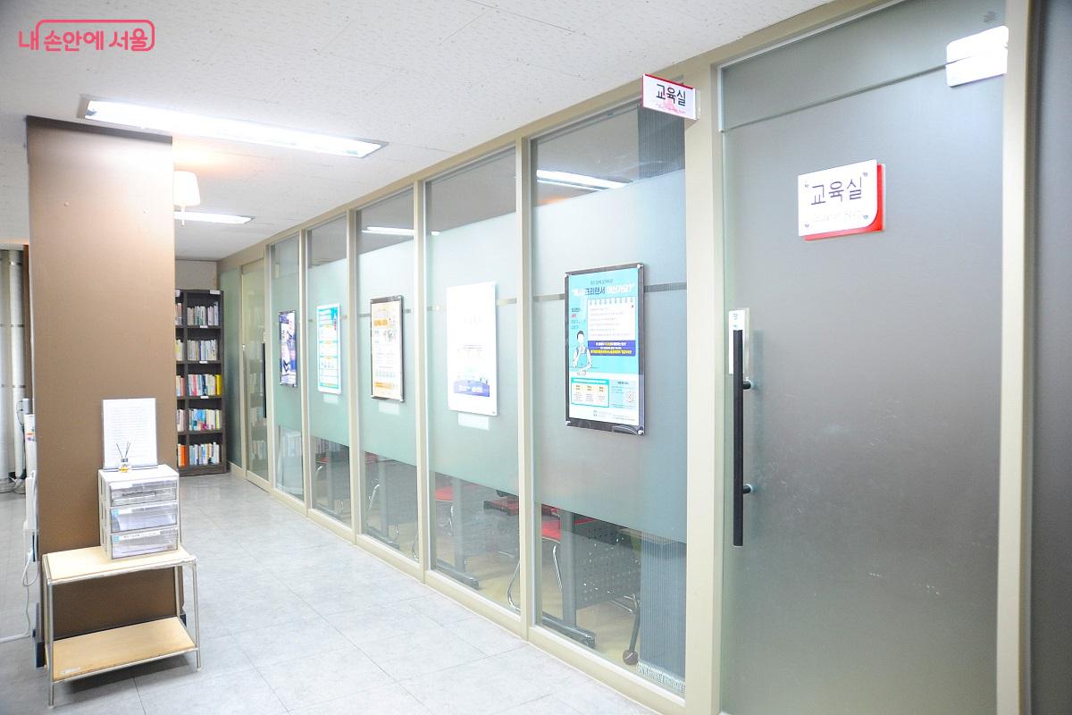교육 공간을 이용할 수 있다. &copy;조수봉