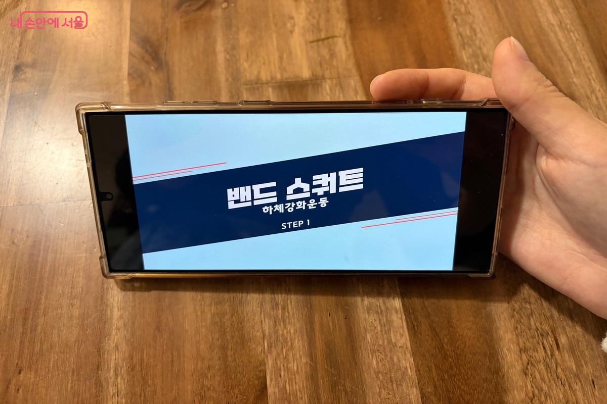 '브레인핏45'와 함께 치매를 예방하고 뇌 건강의 골든타임을 지키자. &copy;김은주