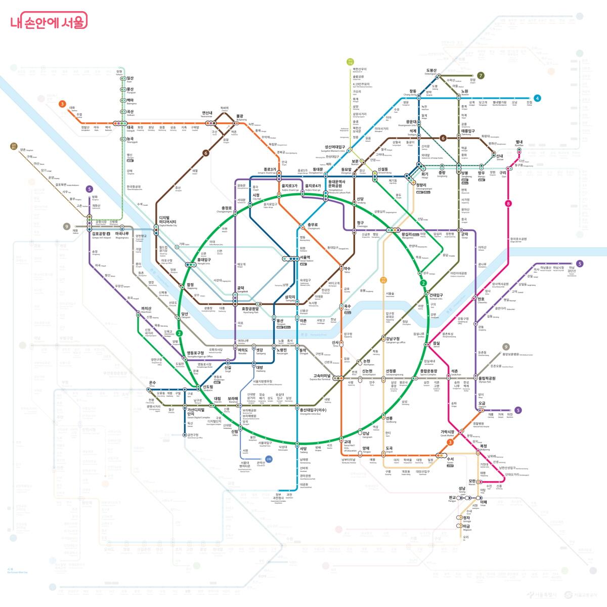 기후동행카드 사용 가능역 ⓒ서울시