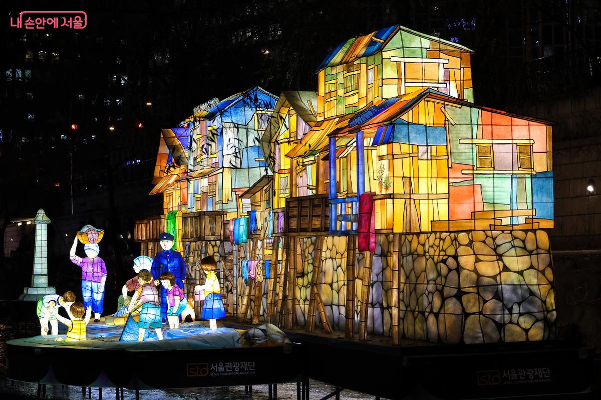 서민들의 삶을 따뜻하게 재조명한 작품 &lsquo;청계의 빛:청계천의 과거&rsquo; &copy;박성환