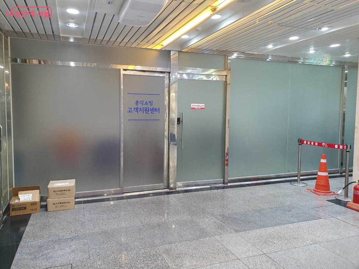 오는 3월까지 ‘스크린 파크골프장’을 추가로 조성할 계획이다. ©엄윤주