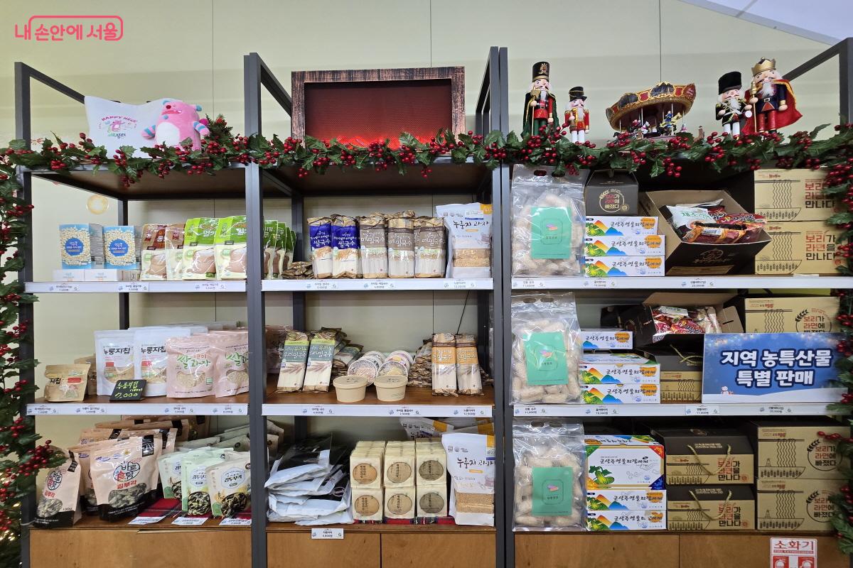 다양한 제품이 판매 중이다. &copy;조송연