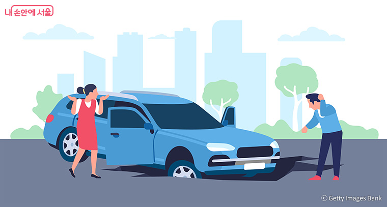 ‘지반침하 사고’를 시민안전보험 보장 항목에 포함했다.