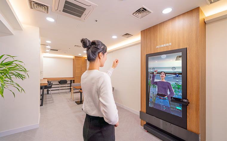 2026년 1월 9일 금요일 [5593호]