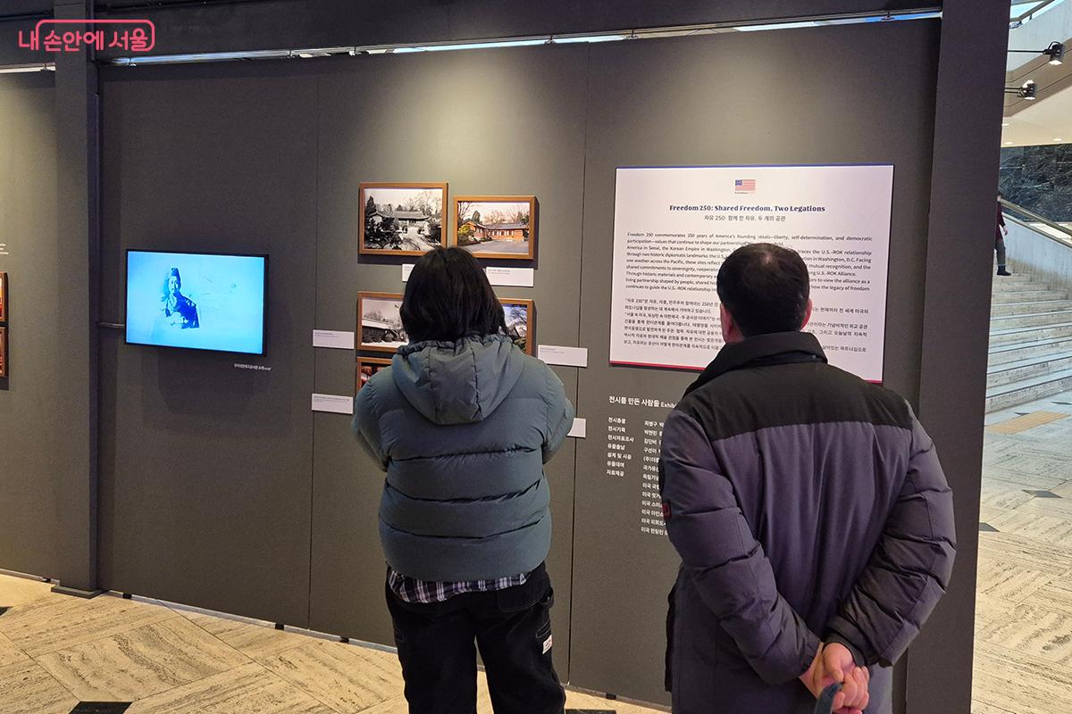  주미대한제국공사관이 수년간의 외교 협의와 정부&middot;재단&middot;시민 사회의 협력을 거쳐 환수되고 복원되기까지의 과정을 영상을 통해 설명한다.