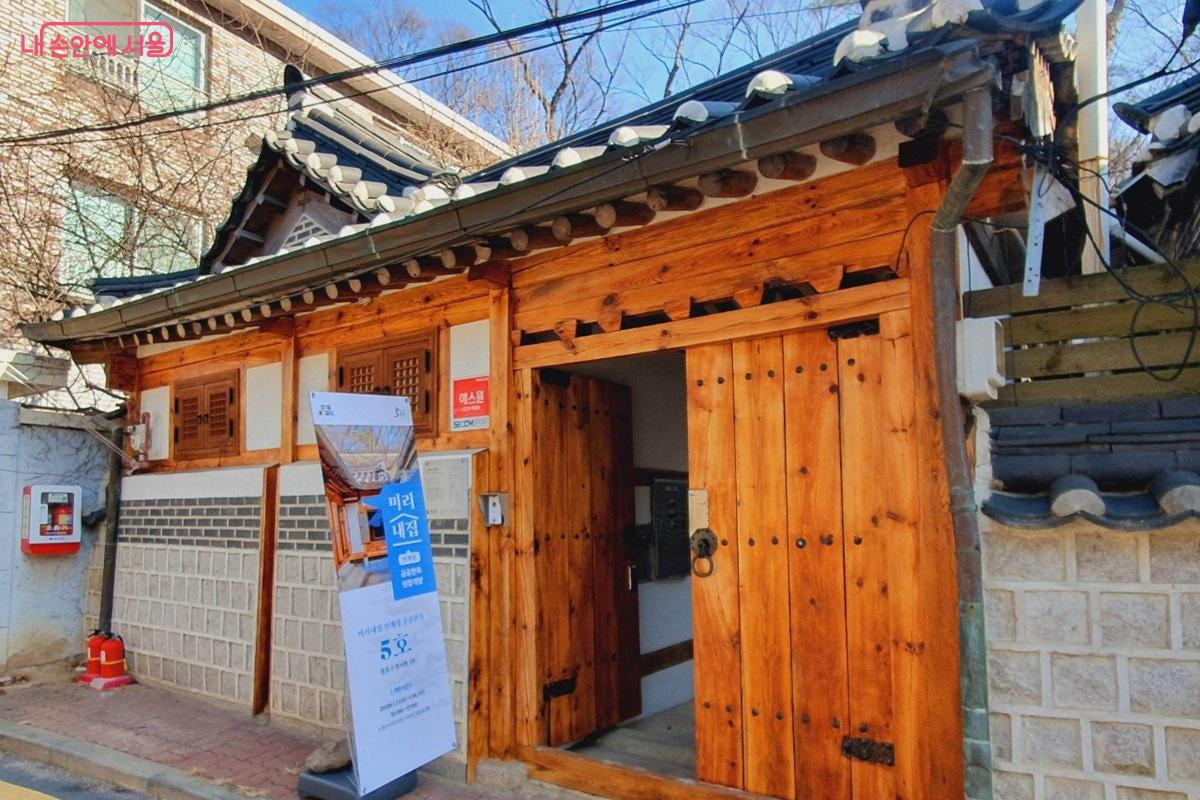 종로구 원서동에 위치한 미리내집 연계형 공공한옥 5호 &copy;엄윤주