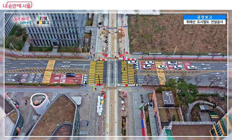 위례선 트램은 횡단보도와 평행하게 도로를 지난다. ©서울시