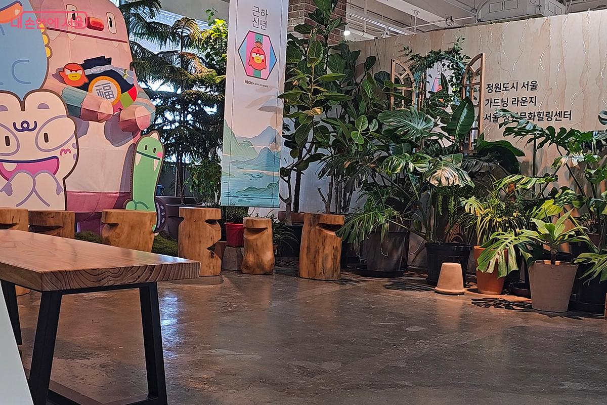 누구나 즐길 수 있는 서울 남산타워 4층 서울정원문화힐링센터 ⓒ오도연