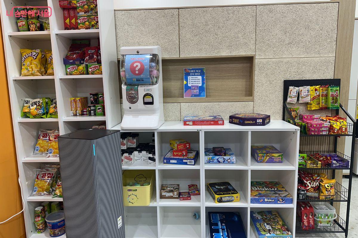 보드게임도 준비돼 있다.&copy;김재형