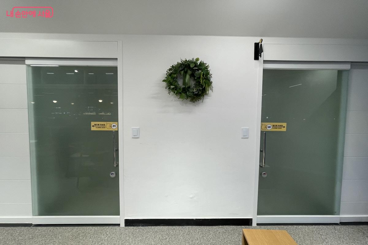 소원카페 내부에 갖춰져 있는 남녀 화장실 ⓒ이정민