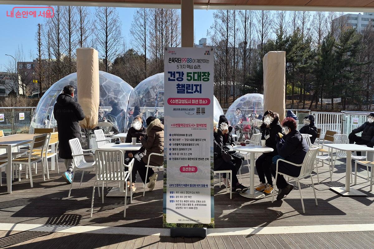 손목닥터9988이 제안하는 5가지 핵심 습관 '건강 5대장 챌린지'가 진행 중이다. &copy;권수진