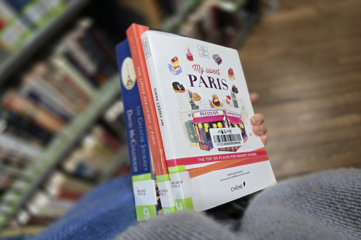 연체된 책 다 가져오세요! 대출 정지 해제 받고 '다시, 도서관'