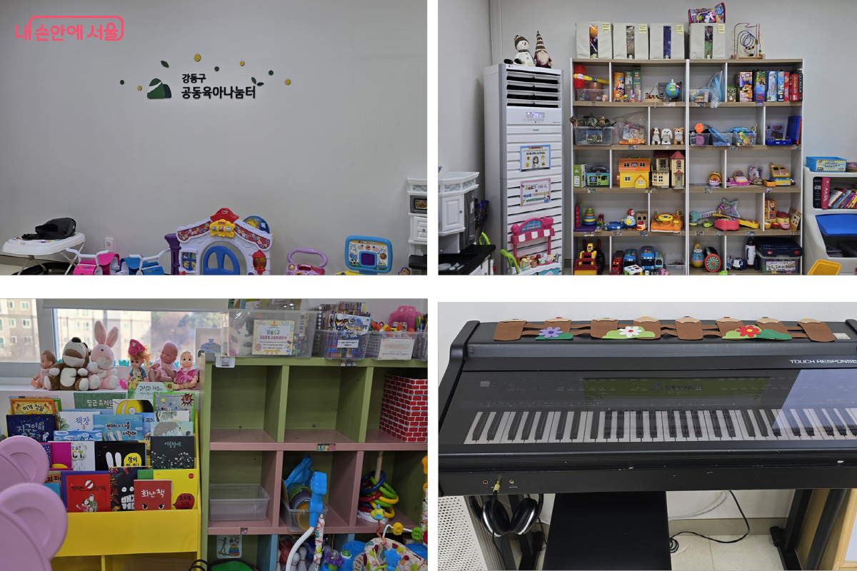 여름에 시원, 겨울엔 따뜻, 또래를 만나니 즐거워요. &copy;최윤정