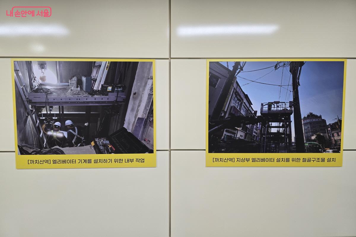 사진 전시는 누구나 관람할 수 있다. &copy;조송연