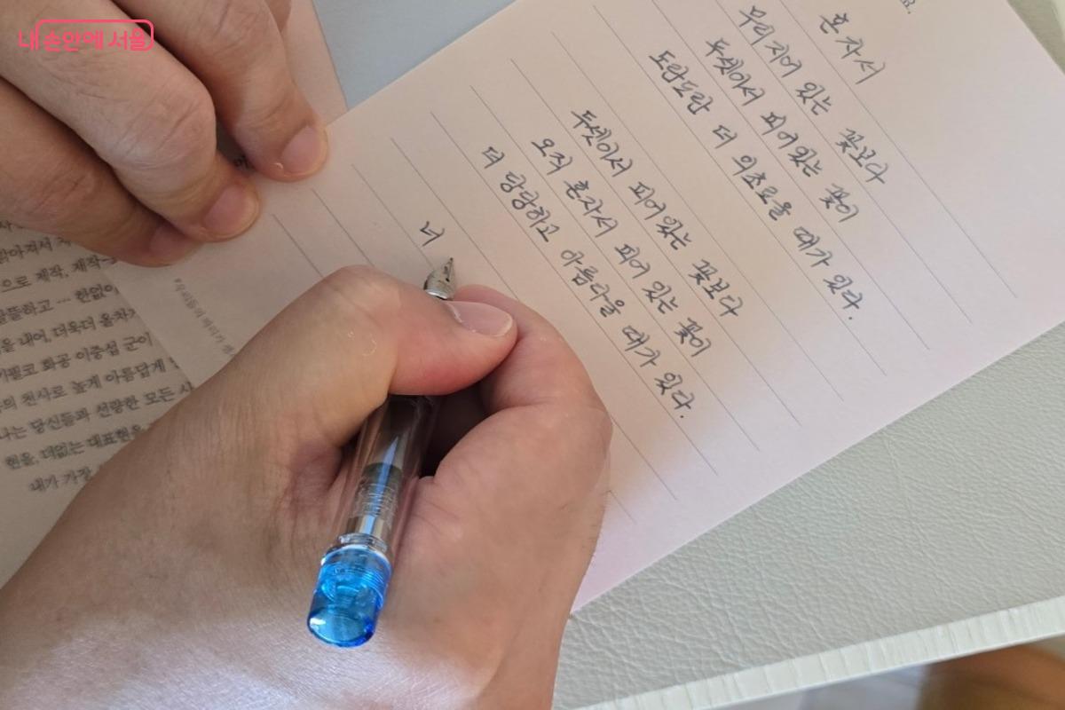 이메일이 있기 전에는 서로의 의사나 볼일을 편지로 소통했다. ⓒ김은주