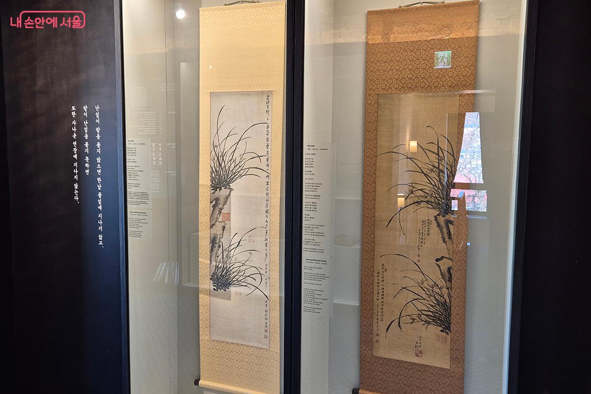 이회영 선생이 그린 묵란 그림, 신흥무관학교 관련 유물, 독립군이 쓰던 소총등 다양한 유물들이 전시되어 있다.