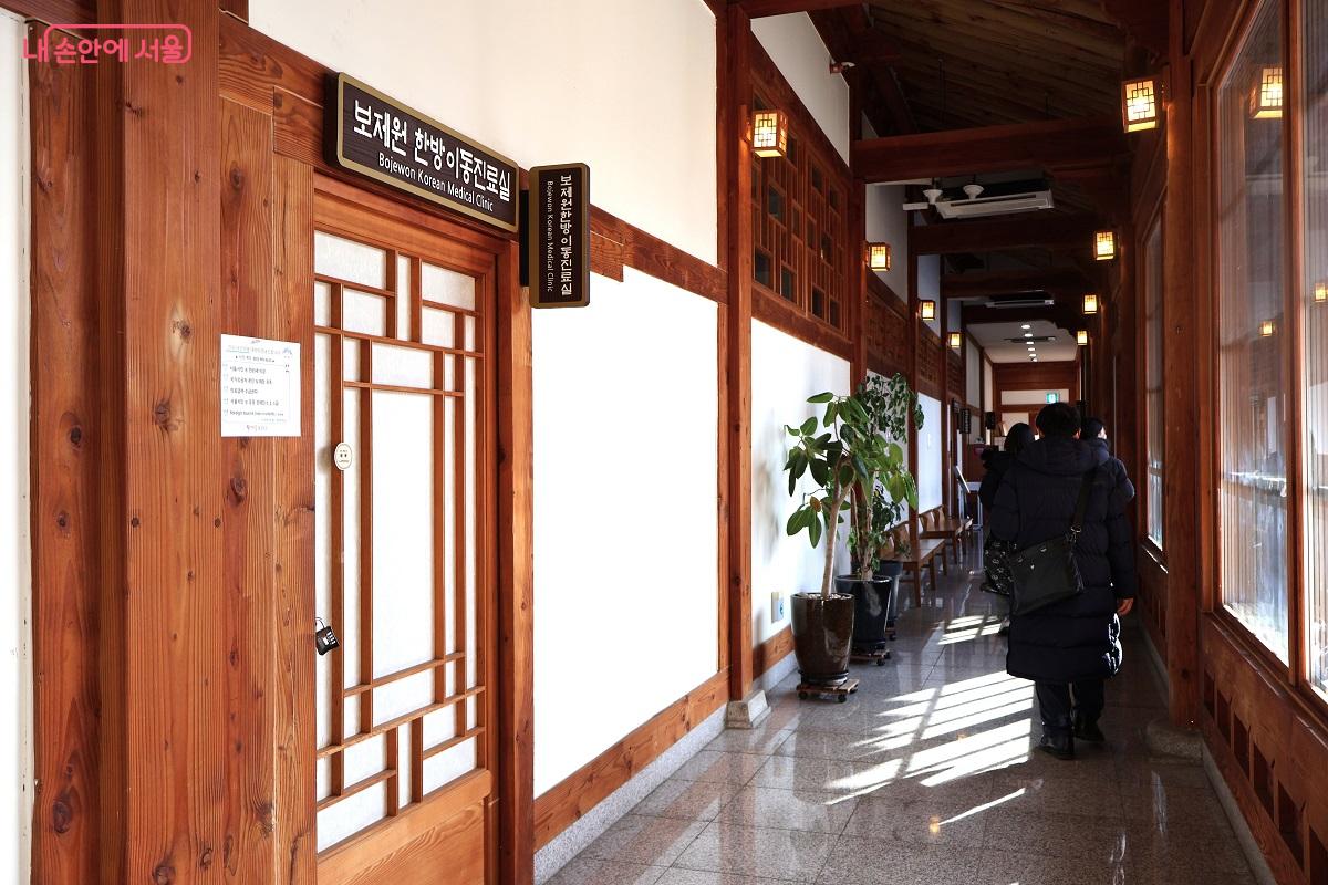 3층에 위치한 보제원 이동진료실 &copy;이봉덕