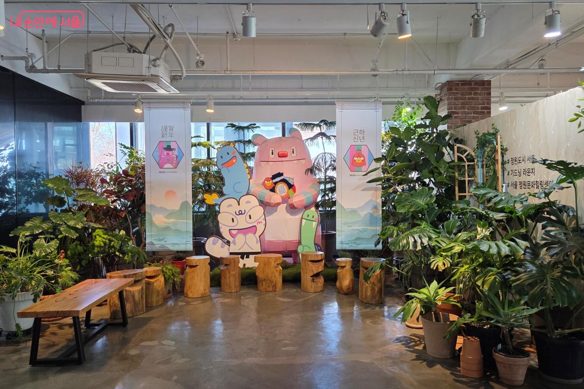 새해를 맞아 해치와 소울 프렌즈와 기념할 수 있도록 포토존이 마련됐다. &copy;김미선