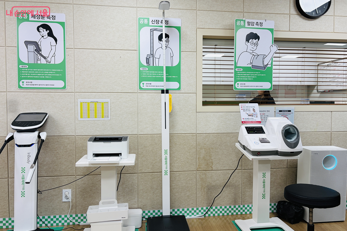 표준화된 체력 측정과 개인 맞춤형 운동 처방을 받을 수 있다. &copy;김경선