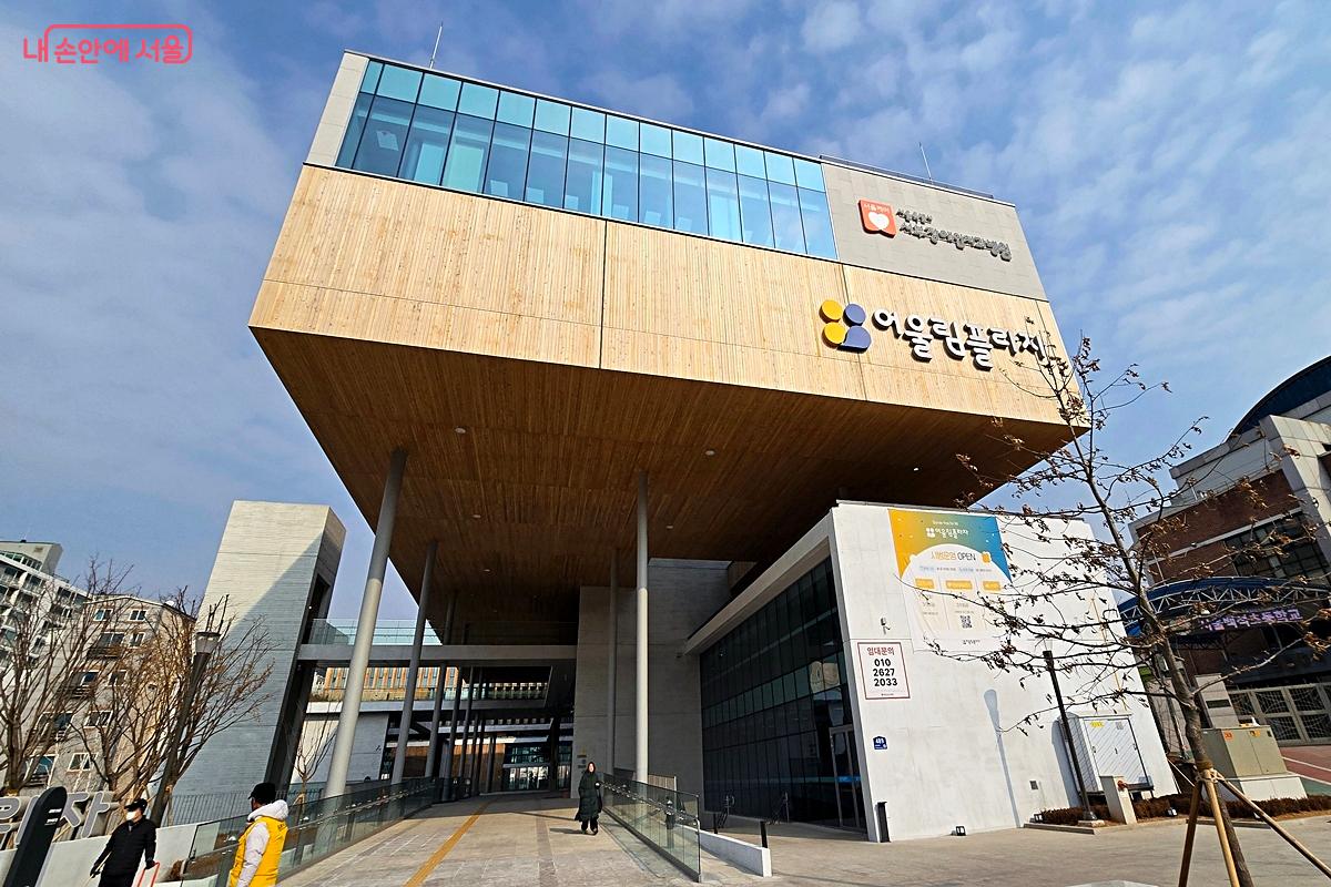 강서구 등촌역 근처에 위치한 '어울림플라자' ©김윤경