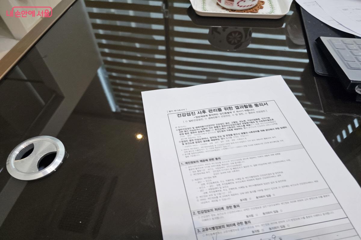 조기 발견과 신속한 치료가 중요한 만큼, 정기적인 점검의 필요성이 절실하게 느껴졌다. &copy;염지연