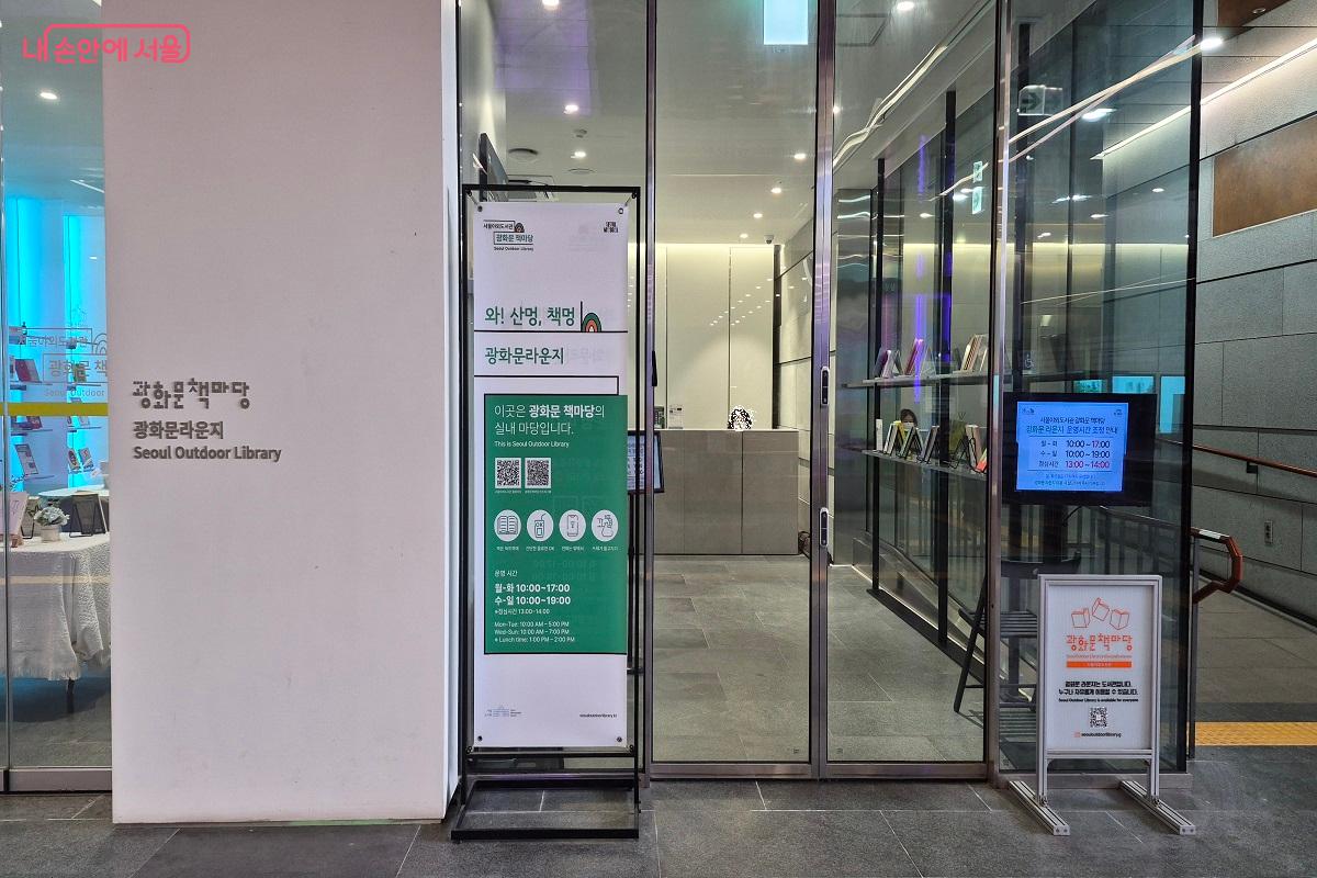 작지만 알차게 활용할 수 있다. ©권수진