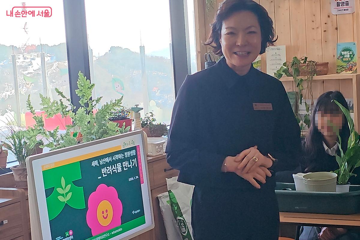 반려식물에 대한 개념을 설명하는 장정은 강사 ⓒ오도연