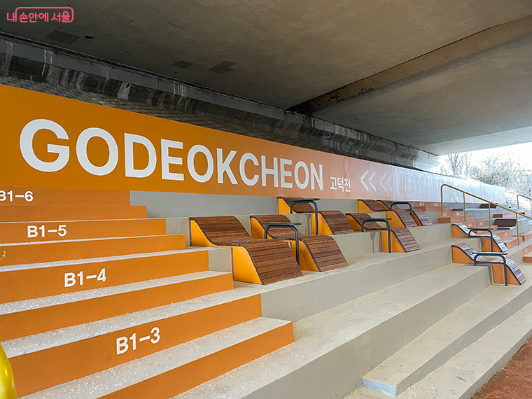 운동 후 휴식할 수 있는 쉼터공간