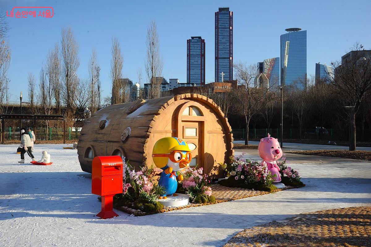 여의도한강공원 눈썰매장의 체험테마존 &copy;조수봉