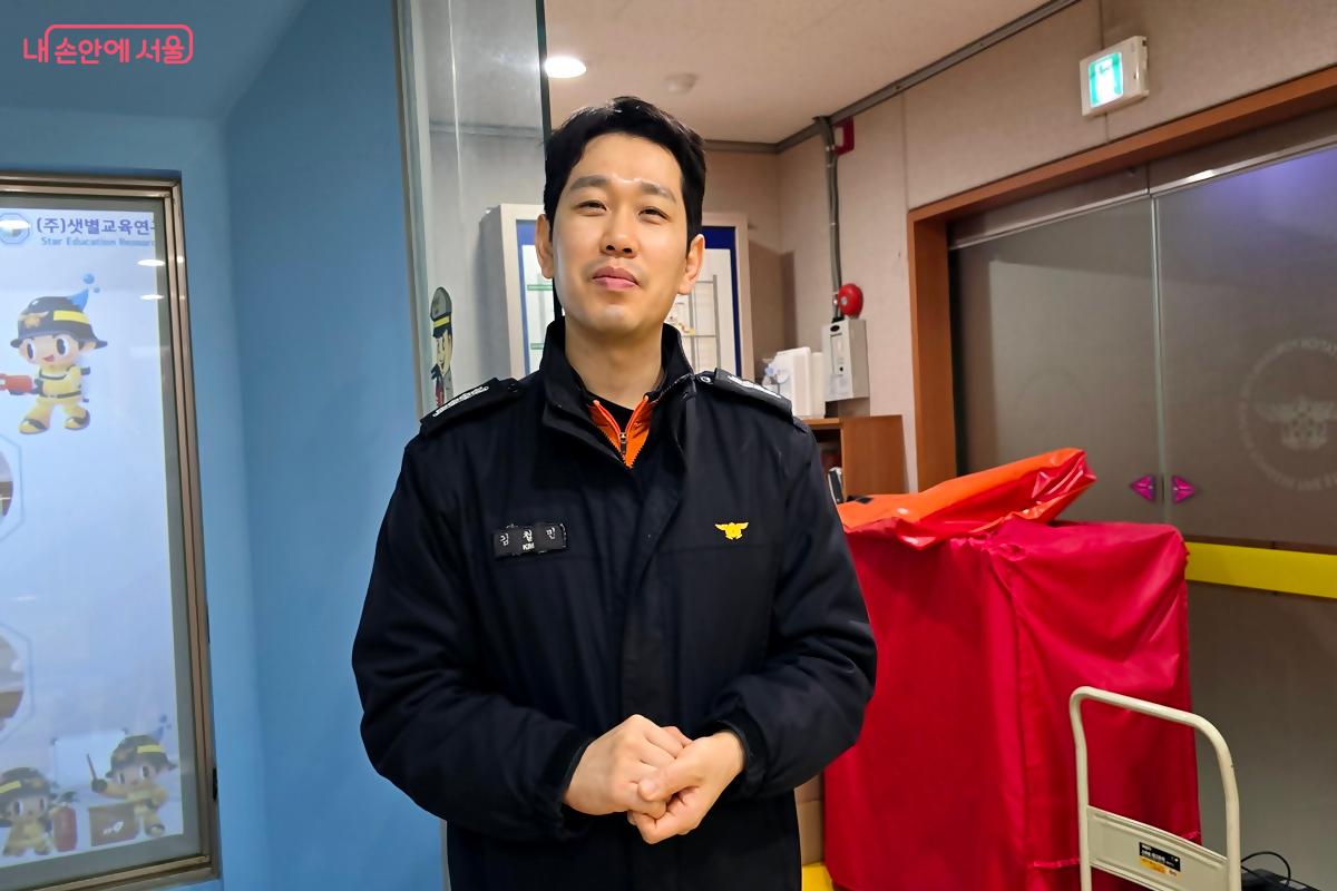 김철민 소방안전 강사 &copy;김윤경