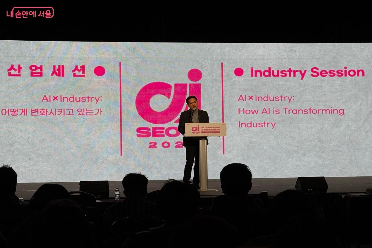 진요한 LG CNS AI 센터장은 “올해가 AI 전환의 분기점이다”라고 말했다. ©임수영