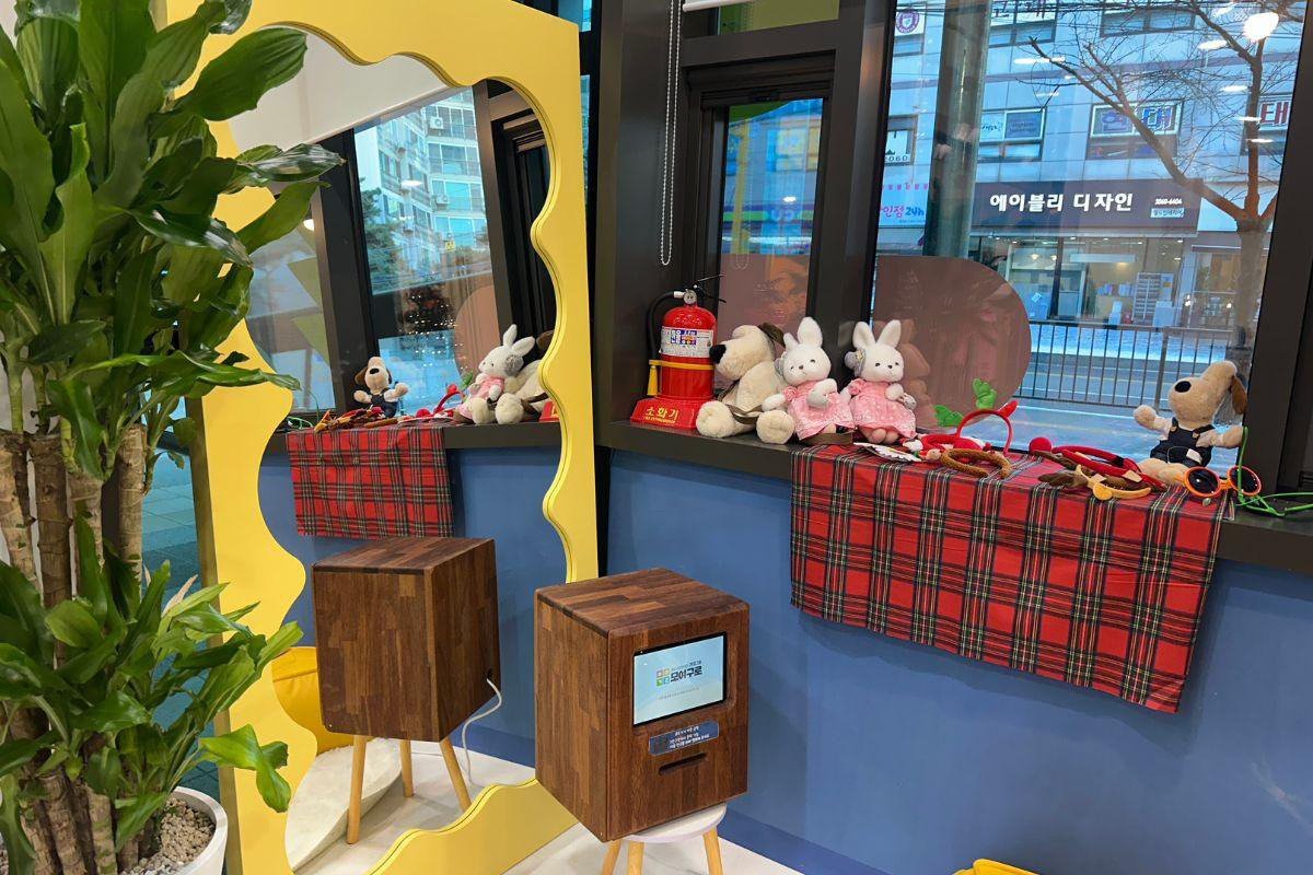 게임방부터 코인노래방까지&hellip;공부에 지친 청소년이여 '모여 구로'