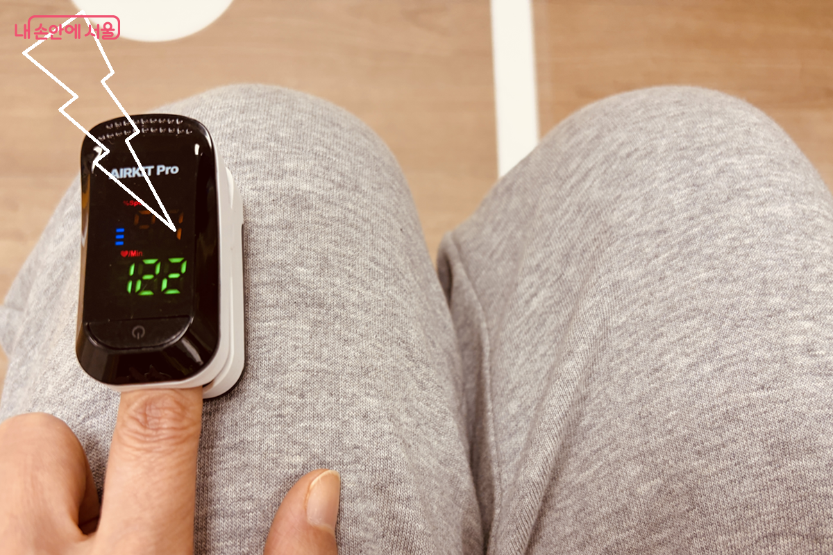 심폐지구력을 측정하고 있다. ©김경선