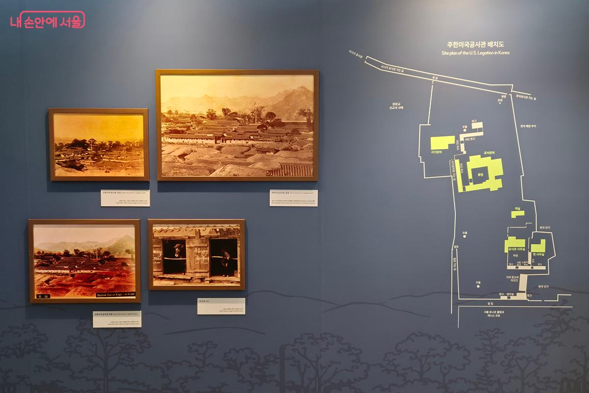 미국의 초대 주한 공사 루셔스 하드우드 푸트(Lucius Harwood Foote)가 1883년 부임하면서 설립한 한성(서울) 정동 미국 공사관