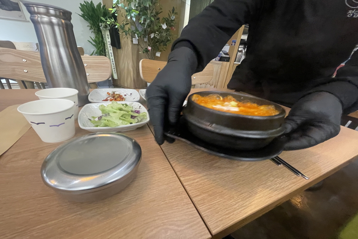 동네 맛집 예약! 희망을 요리하는 동행스토어 1호점 '정담'