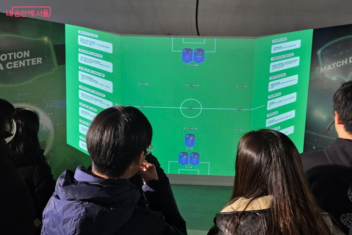  AI 코치와 함께 기록한 슛으로 나에게 알맞는 축구 포지션을 알아볼 수 있다. ⓒ김민지