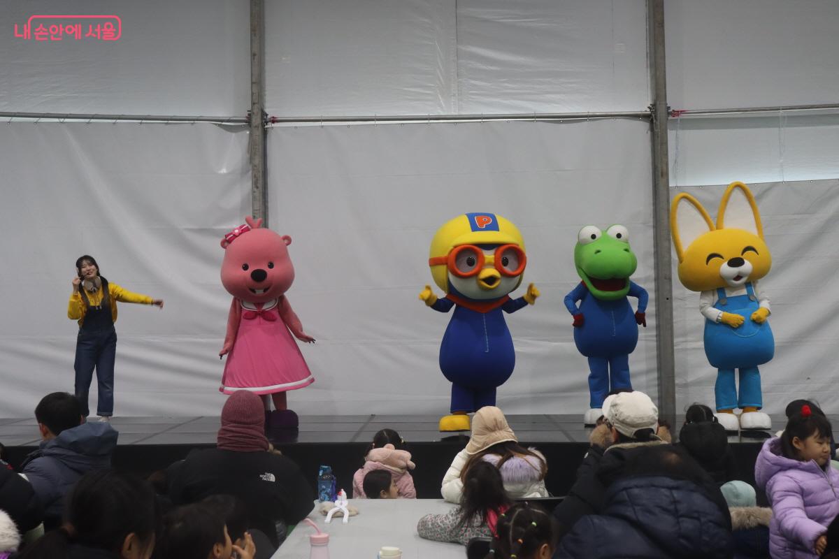 뽀로로 공연이 준비됐다.