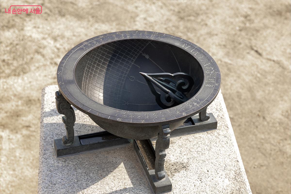 해시계 ©장신자